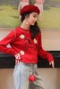 PIANAI冷小姐# 马上有钱花新年红色羊毛开衫 商品缩略图4