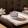 2025新茶 正山堂茶业特制金骏眉 红茶特级正宗茶叶罐装桐木关送礼30g 商品缩略图8