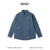 1170SDSA男士春夏新款痞帅男装老钱风百搭纯色长袖衬衫时尚休闲衬衣 商品缩略图1