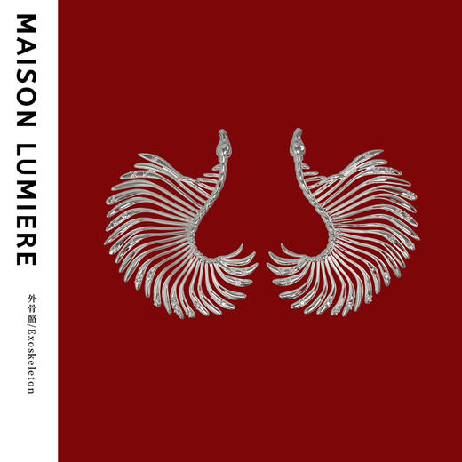 外骨骼触须耳环 商品图0