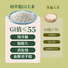 中粮初萃低GI大米1.05kg(150g*7) 商品缩略图4