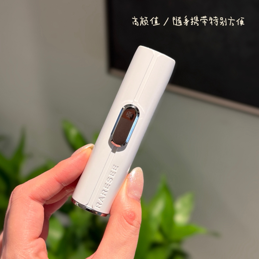 【护理必备】三甲医眼科专家徐琼推荐/升级双抗麦角硫因护眼仪（小张自用推荐）