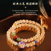 【祈愿吉品】五路金爷双圈金发晶手链 绿松石 商品缩略图3