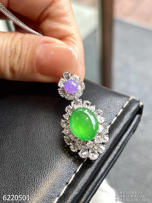 蛋面吊坠【6220501】具体价格微信咨询 商品图3