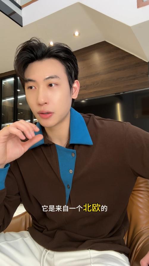 26T09SDSA秋冬新款痞帅男装时尚简约拼接撞色斜纽扣翻领长袖T恤百搭 商品图0