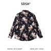 SDSA男士春夏新款痞帅男装复古亲肤撞色设计长袖衬衫百搭休闲衬衣 商品缩略图4
