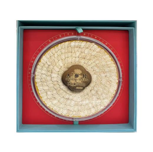 【超市】同仁堂人参片108g 商品图0