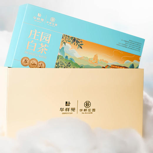 华祥苑庄园白茶寿眉宁德福鼎核心原产高档礼盒装5年陈老白茶耐泡口粮茶 90g/1盒 商品图0