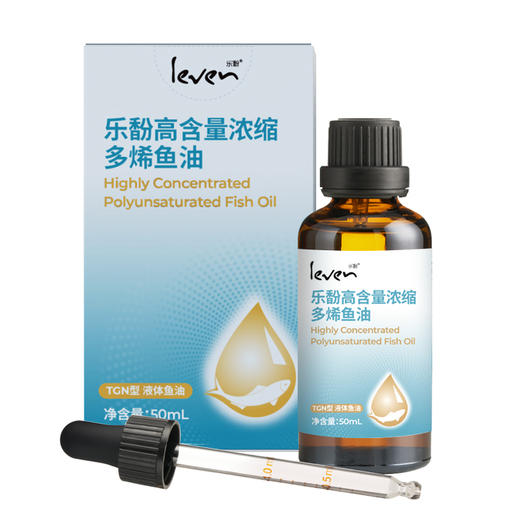 Leven乐馚荷兰高含量浓缩多烯液体鱼油50ml/瓶 商品图1
