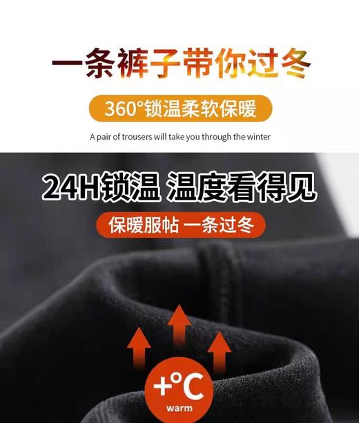 【YW】无忧购加绒高腰通勤配腰带西装休闲裤喇叭裤加厚女裤D8860（截单后3-5天发货) 商品图4