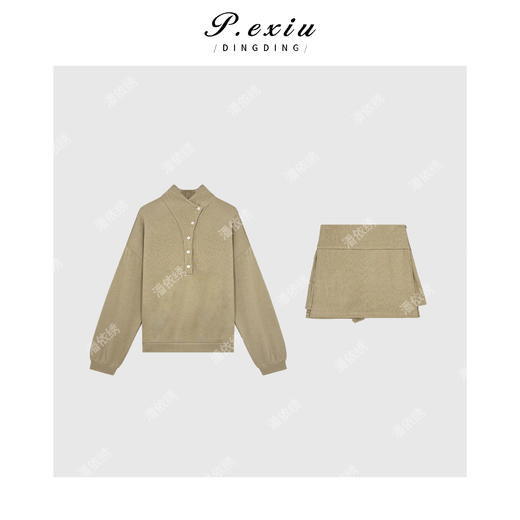 04-2潘依绣丁丁宠粉慵懒风立领纽扣设计套头卫衣裙裤套装W-62461 商品图1