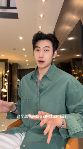 2802SDSA秋冬新款痞帅男装韩版简约纯色设计翻领长袖衬衫百搭休闲衬衣