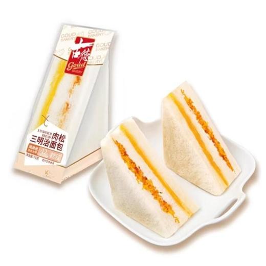 古德 肉松三明治面包70g 商品图2