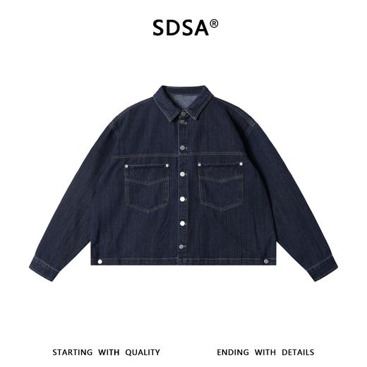 OAS2814SDSA男士秋冬新款痞帅男装美式复古短款牛仔夹克外套百搭时尚 商品图1