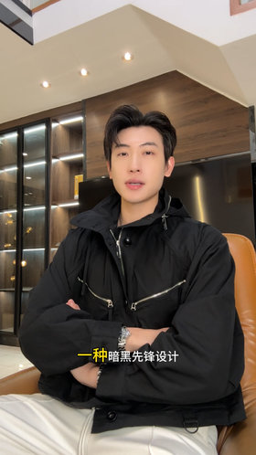 OAS2811SDSA男士秋冬新款痞帅男装韩版纯色降落伞短款连帽夹克外套百搭