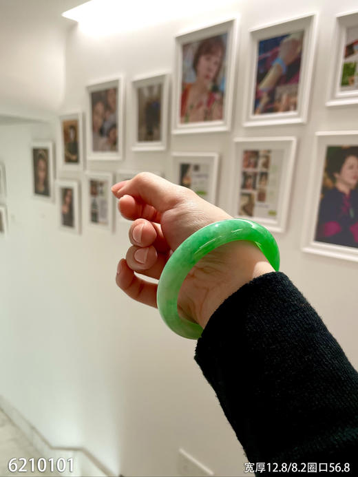 手镯【6210101】圈口56.8~具体价格微信咨询 商品图7