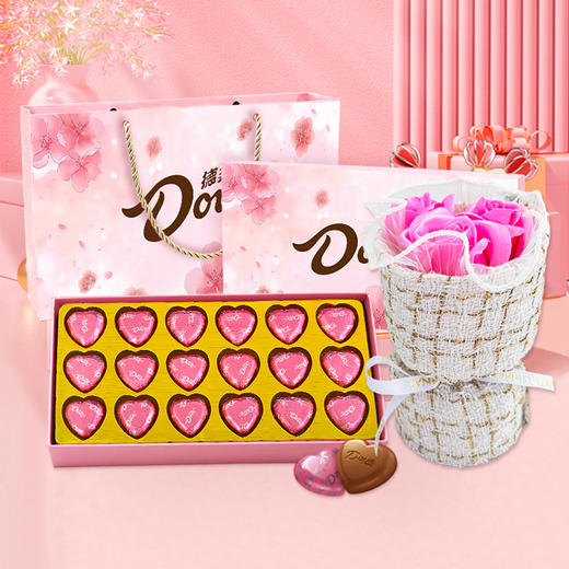 【情人节专属❗️仪式感满满】德芙心语牛奶巧克力礼盒生日新年礼物含花束女友老婆零食年货。jc 商品图1