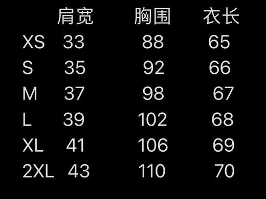韩单高尔夫休闲运动羽绒马甲，面料柔软防风 防水，
内充80/20鸭绒，两个色
尺码XS M L XL XXL 商品图7