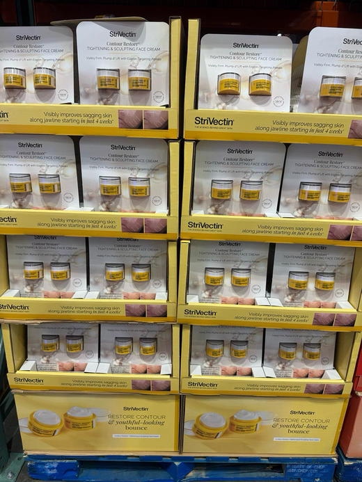 🌟超级好价！330元/组！【StriVectin 斯佳唯婷轮廓重塑紧致面霜】双瓶装到手啦！Costco同款，NIA-114™专利科技+弹力蛋白靶向肽 商品图3