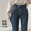【薄绒-四面弹-微喇牛仔】逸阳冬新品拉绒保暖弹力显瘦微喇腿精裤1713 商品缩略图4