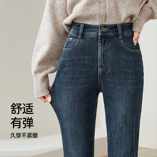 【薄绒-四面弹-微喇牛仔】逸阳冬新品拉绒保暖弹力显瘦微喇腿精裤1713 商品图4