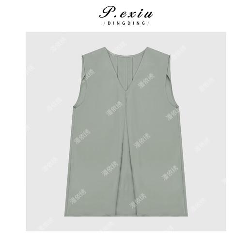 04-3潘依绣丁丁宠粉极简主义气质V领生意半裙套装Q5481 商品图1