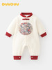 DUUDUU新年满月宝宝保暖连体衣冬季a类新中式拜年婴儿过年衣服 商品缩略图3