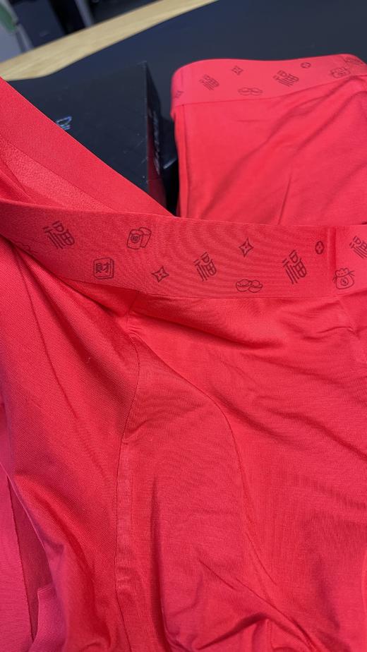 福字大红色80支莫代尔男士四角裤亲肤舒适透气22906740 商品图5