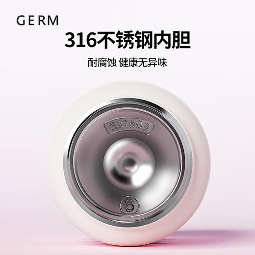 格沵米奇系列萌耳保温杯500ml 商品图6