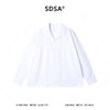 SDSA男士春夏新款痞帅男装潮牌时尚纯色褶皱翻领衬衫休闲百搭舒适 商品缩略图0