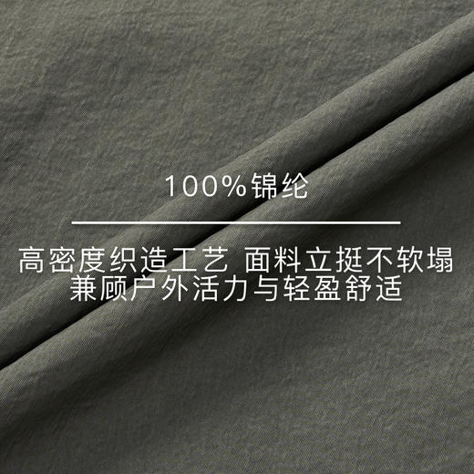 lost in echo2026年春季新款休闲百搭扣袢叠褶宽松阔腿及地长裤女 商品图2