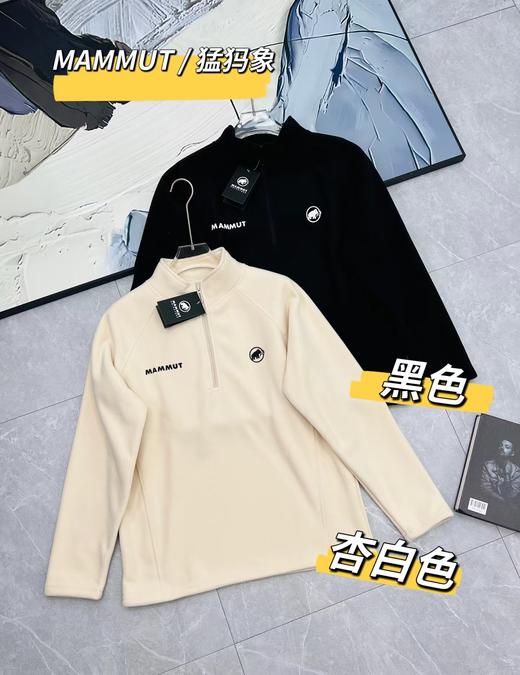 F0124100秋冬新款保暖双面摇粒绒半拉链卫衣外套 商品图0