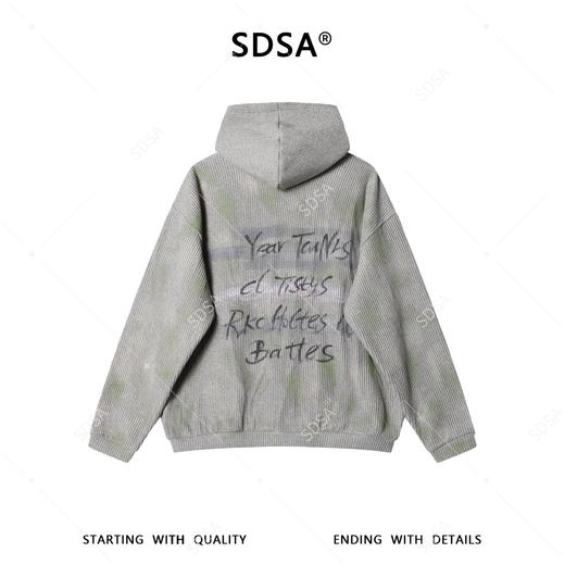 67987SDSA男士秋冬新款痞帅男装潮牌扎染针织连帽卫衣百搭时尚宽松上衣 商品图5