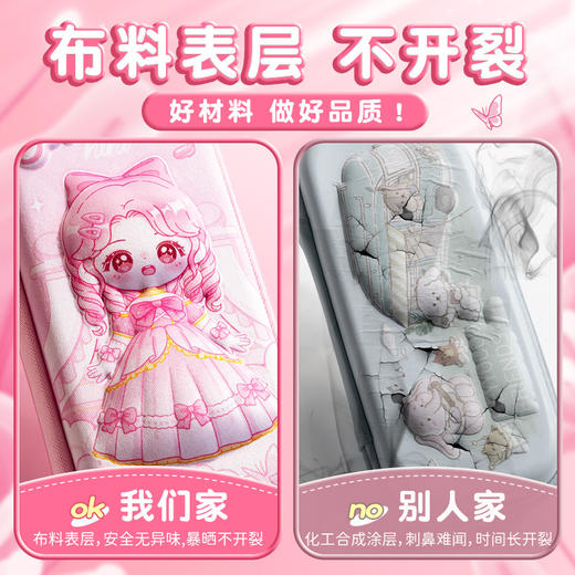 【EVA轻盈笔袋❗️卡通可爱大容量】咔巴熊文具盒男女孩款大容量黑科技网红笔袋男女生男童铅笔盒可爱。jc 商品图3