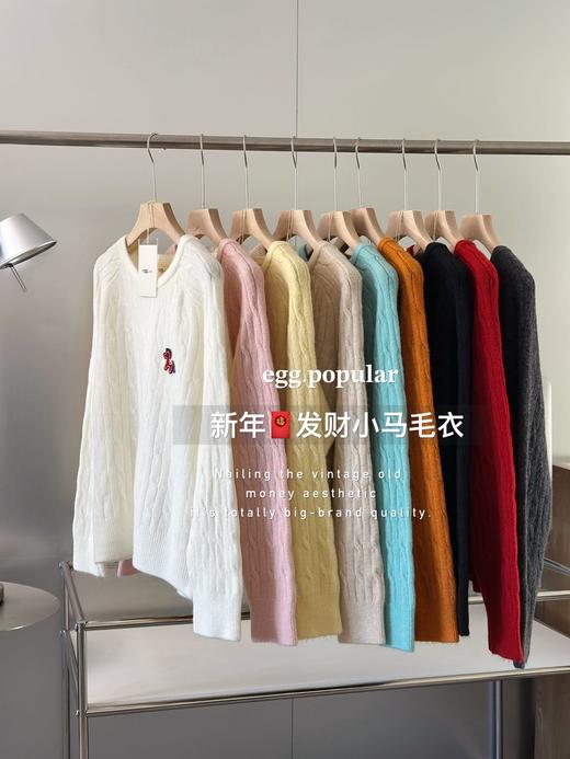 【YW】无忧购新年发财小马毛衣圆领内搭宽松针织上衣女（截单后3-5天发货) 商品图6