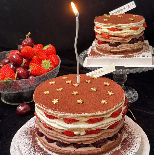 巧克力车厘子草莓星星千层 商品图6