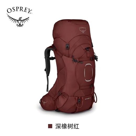 OSPREY Aether 苍穹户外专业大容量登山徒步旅行双肩背包新款男 商品图0