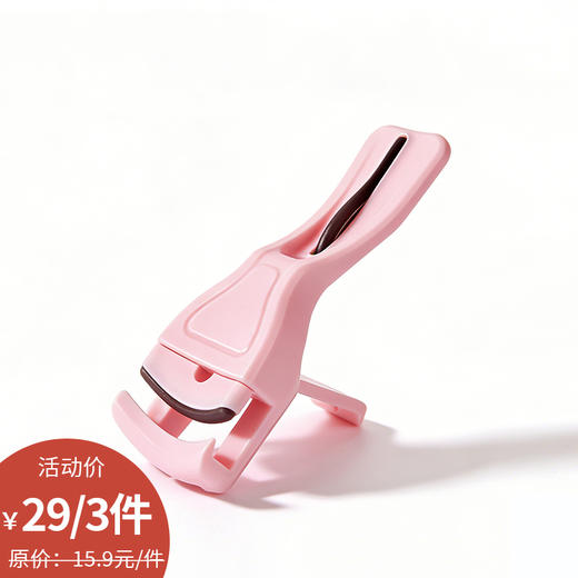 F392按压式睫毛夹-纪念日百货门店同款169449102 商品图0