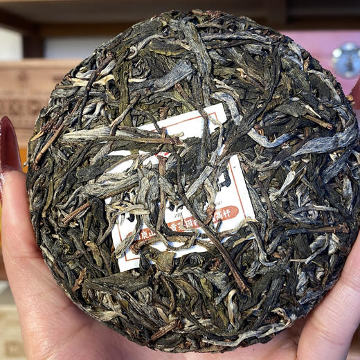 市面稀缺！2025年头春头采【胭脂扣】清代皇家宫廷御用园区！困鹿山一类高杆古树！云茶盟主自承包片区！特殊的胭脂粉嫩香气，优雅清爽鲜嫩柔汤！ 商品图1