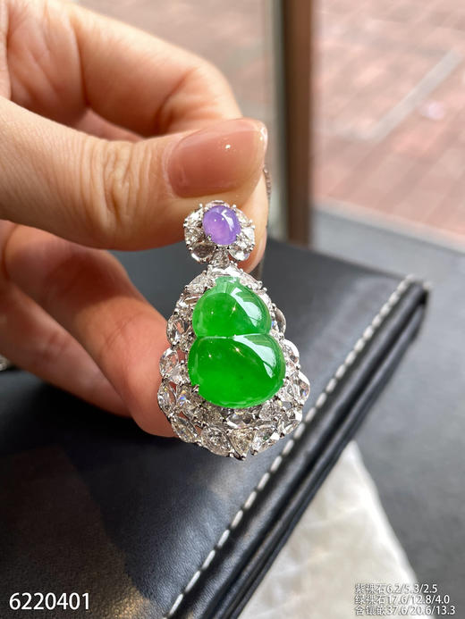 葫芦吊坠【6220401】具体价格微信咨询 商品图3