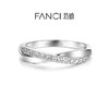 Fanci范琦 情意绵绵系列真心绵绵女戒指莫比乌斯百搭款送女友生日 商品缩略图0