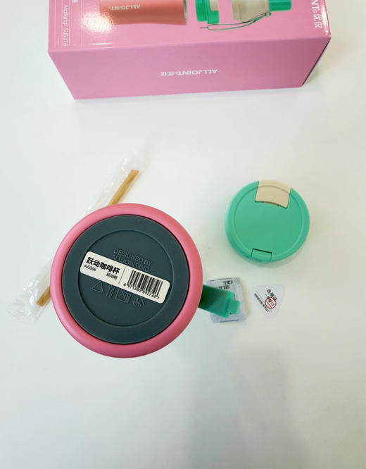 胖东来同款ALLJOINT优仅跃动保温杯水杯咖啡杯 ， 商品图7
