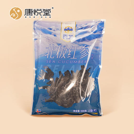 【北极红参】 野生海捕 即食海参 冰岛野生参  红筋参   4-5头整头装500g/包 商品图0