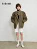 hidemi副线小h 宽松立领猎装夹克风衣外套 商品缩略图3