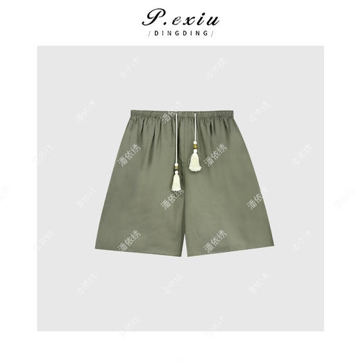 04-2潘依绣丁丁宠粉韩版时尚休闲简约宽松套装Q87832 商品图2