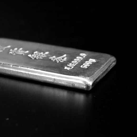 投资银条足银9999 白银500克1000克 带鉴定证书 商品图4