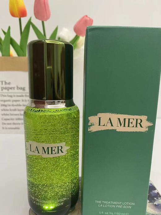 【临期清仓】海蓝之谜经典版精粹水150ML 27年3月 商品图3