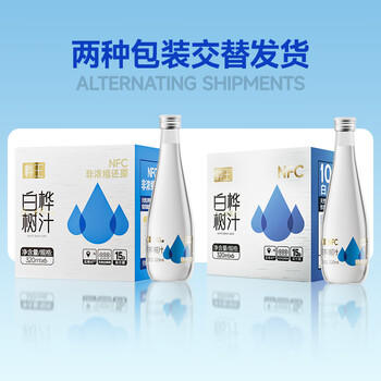 桦王100%白桦树汁NFC植物饮料0脂肪320ml*6瓶  果蔬汁饮料节日送礼 /水饮冲调 /饮料 /果蔬汁/饮料 商品图1