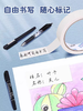 【MMK】得力美纹纸胶带30670 商品缩略图1