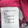 PNC连帽抽要夹棉外套51125冬季022854131309 商品缩略图3